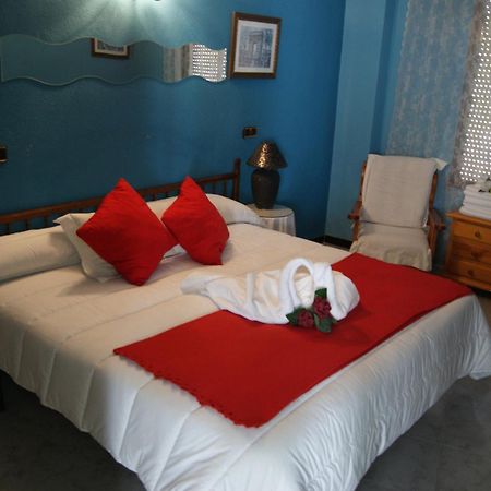 Hotel Vazquez Diaz Nerva Zewnętrze zdjęcie